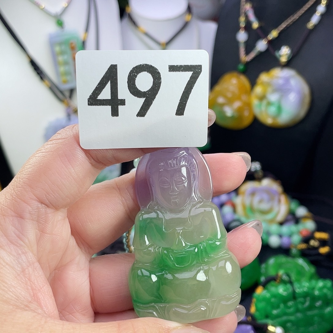 翡翠未镶嵌吊坠(赠链)