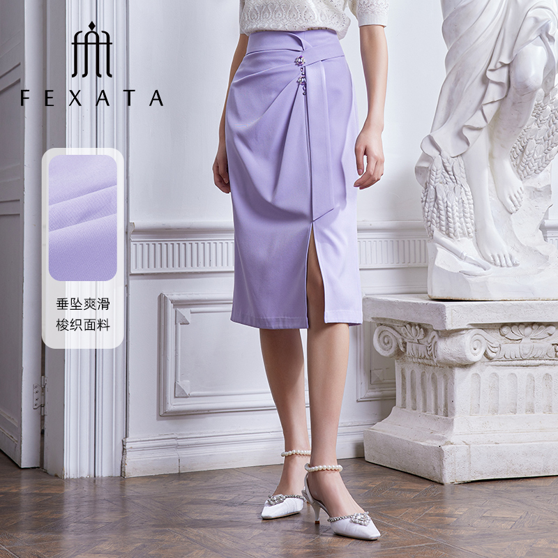 【黄蓉推荐】FEXATA斐格思高腰浪漫多巴胺钮扣褶皱直筒半身裙