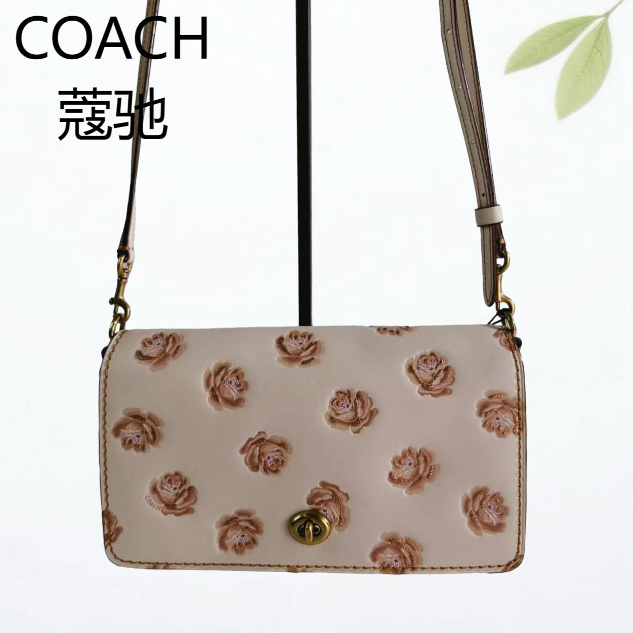 95新 COACH/蔻驰 白花斜挎包G25502029底长23X13