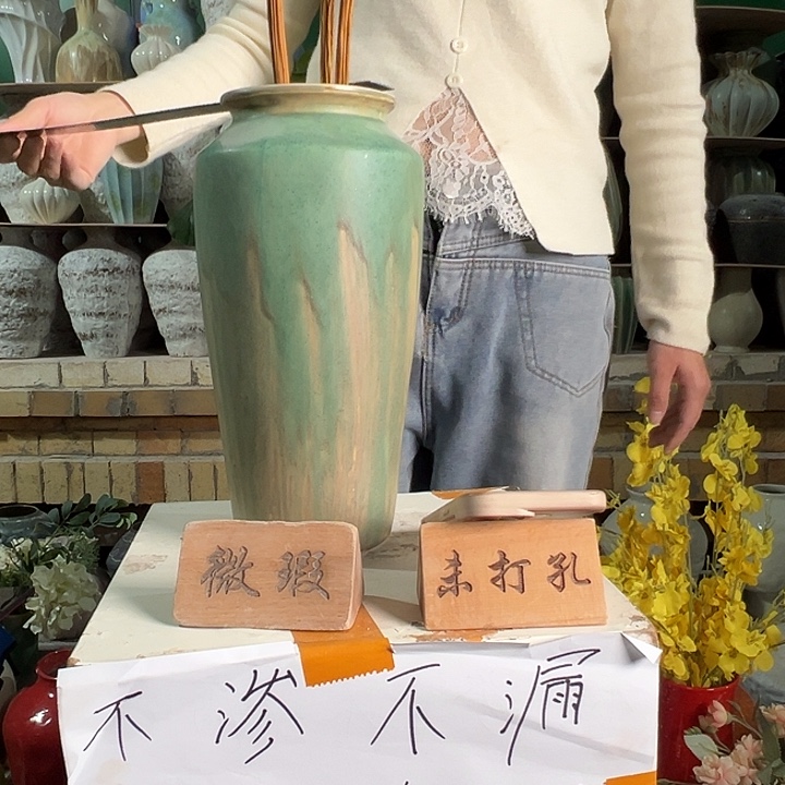 陶瓷景德镇陶瓷花瓶瑕疵专场