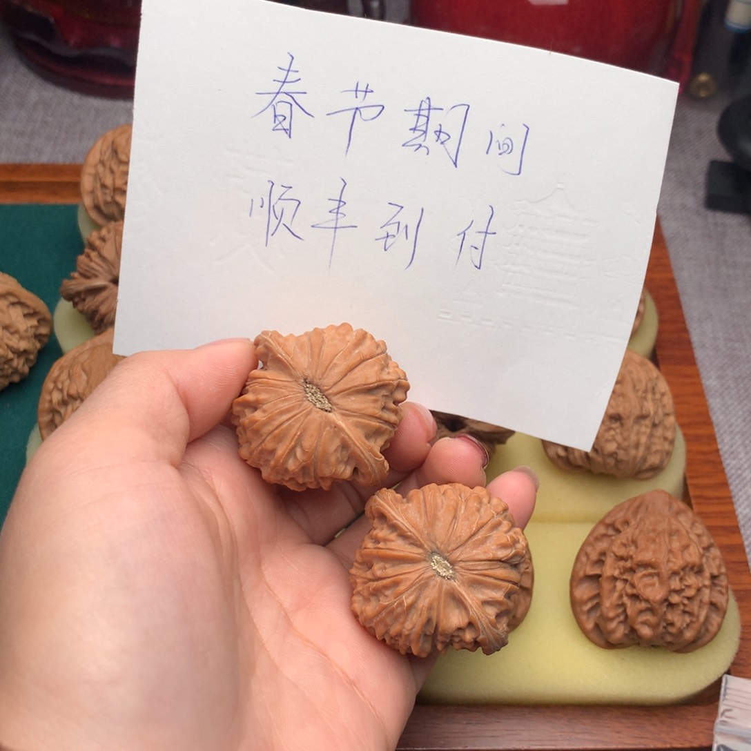 文玩核桃把件卡*核桃