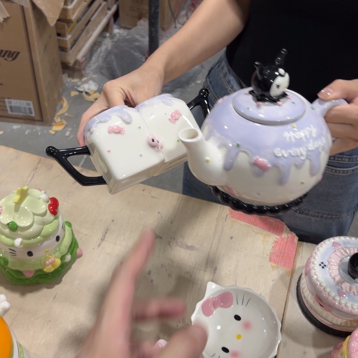 你是谁了你是我是你