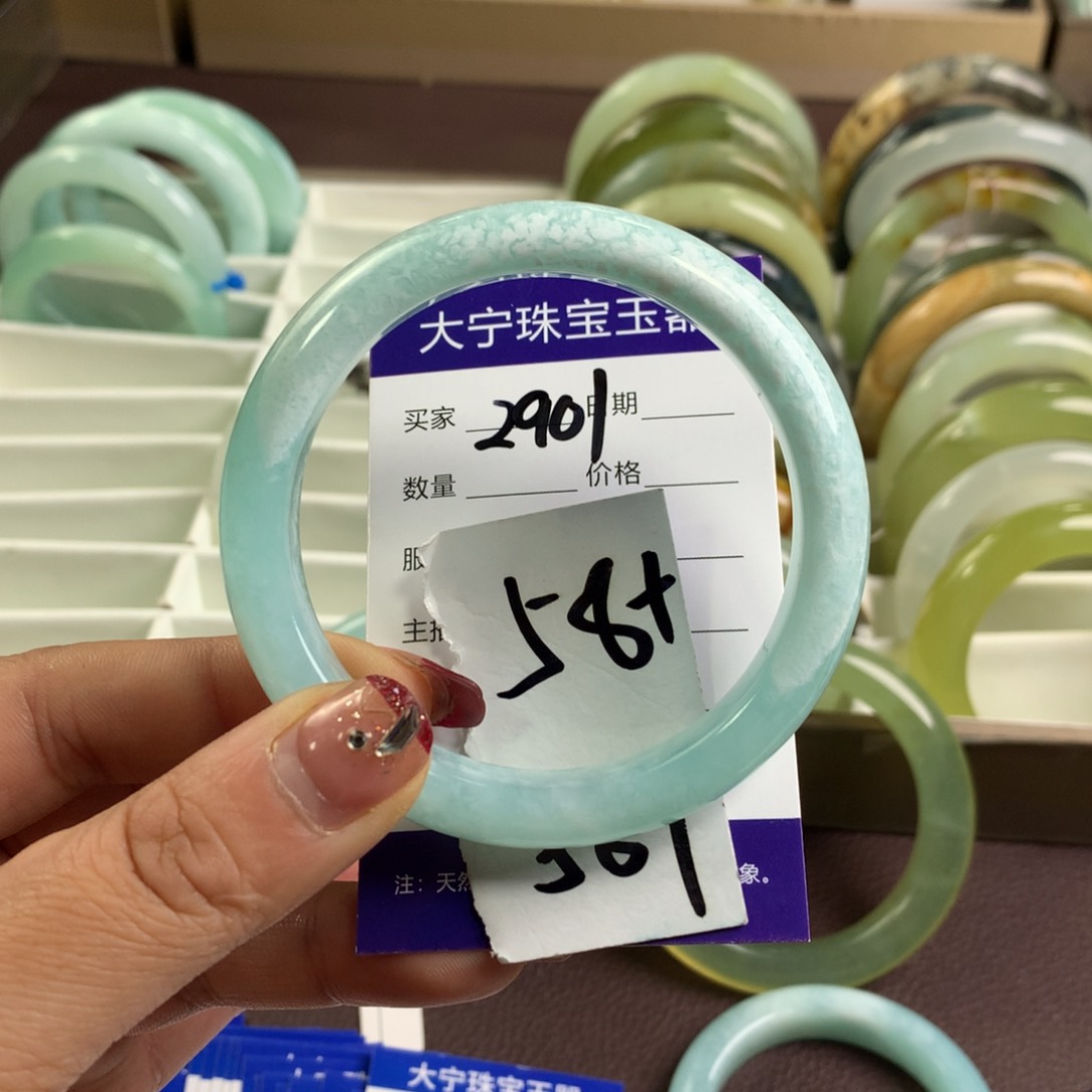 蛇纹石玉手镯未镶嵌2901