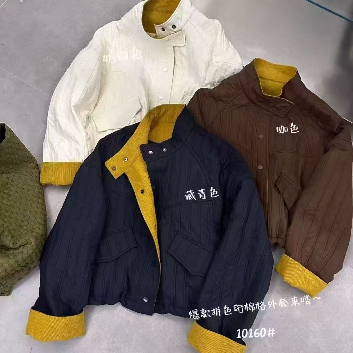 Be004设计立领短款外套2025宽松秋冬新款休闲百搭轻薄夹克棉服