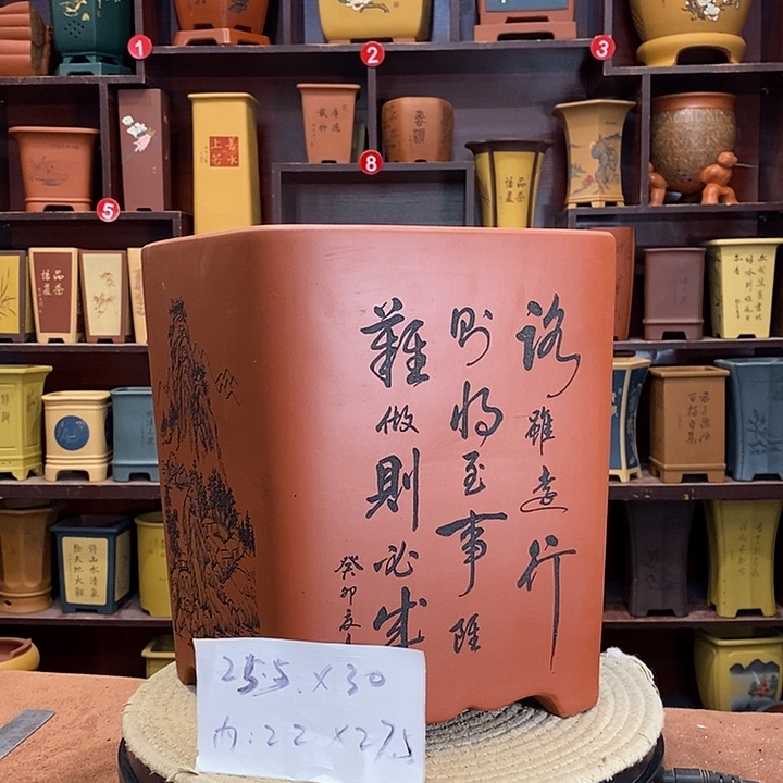 紫砂花盆紫砂花盆