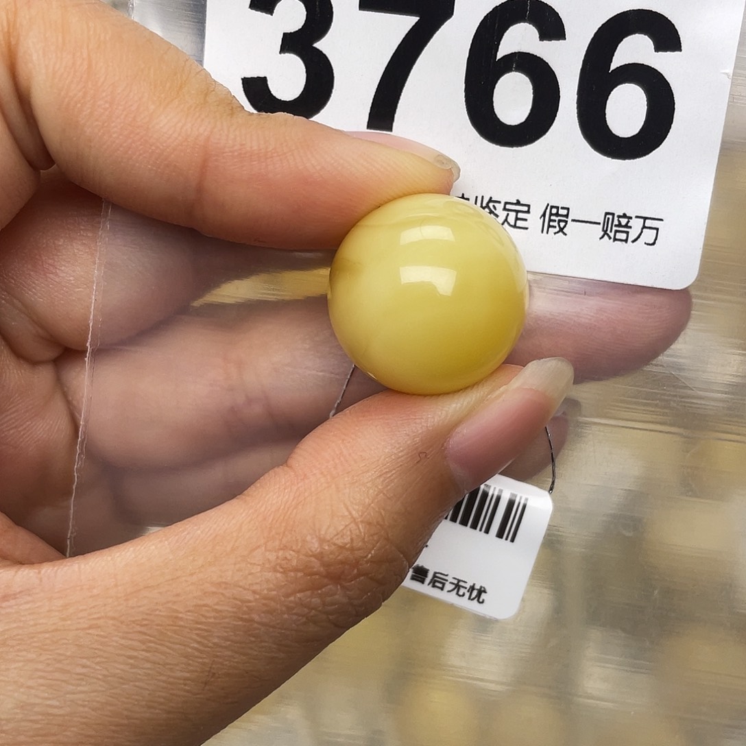 卡***咪蜜蜡未镶嵌珠宝奇石18.7