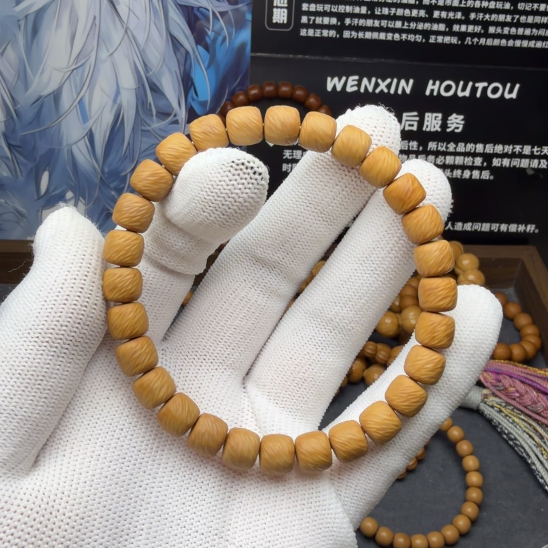 吊坠猴头核桃8加云锦