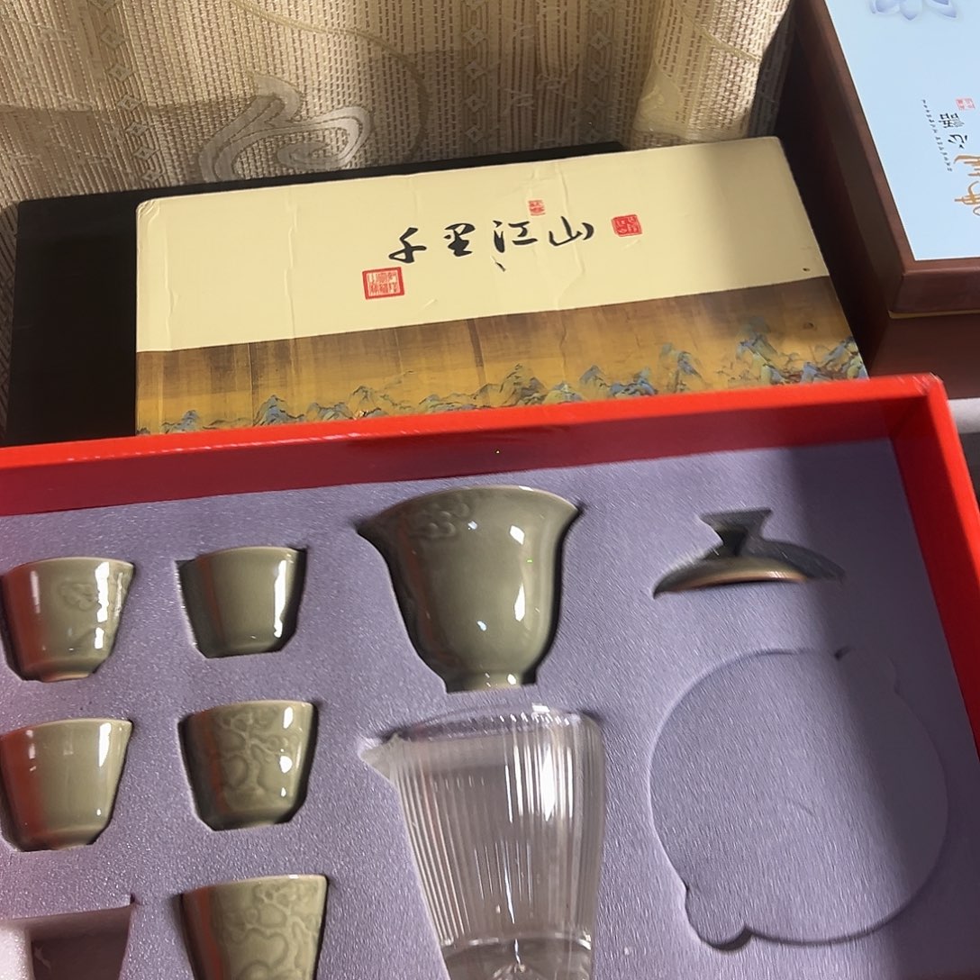孤品茶具套装等等等