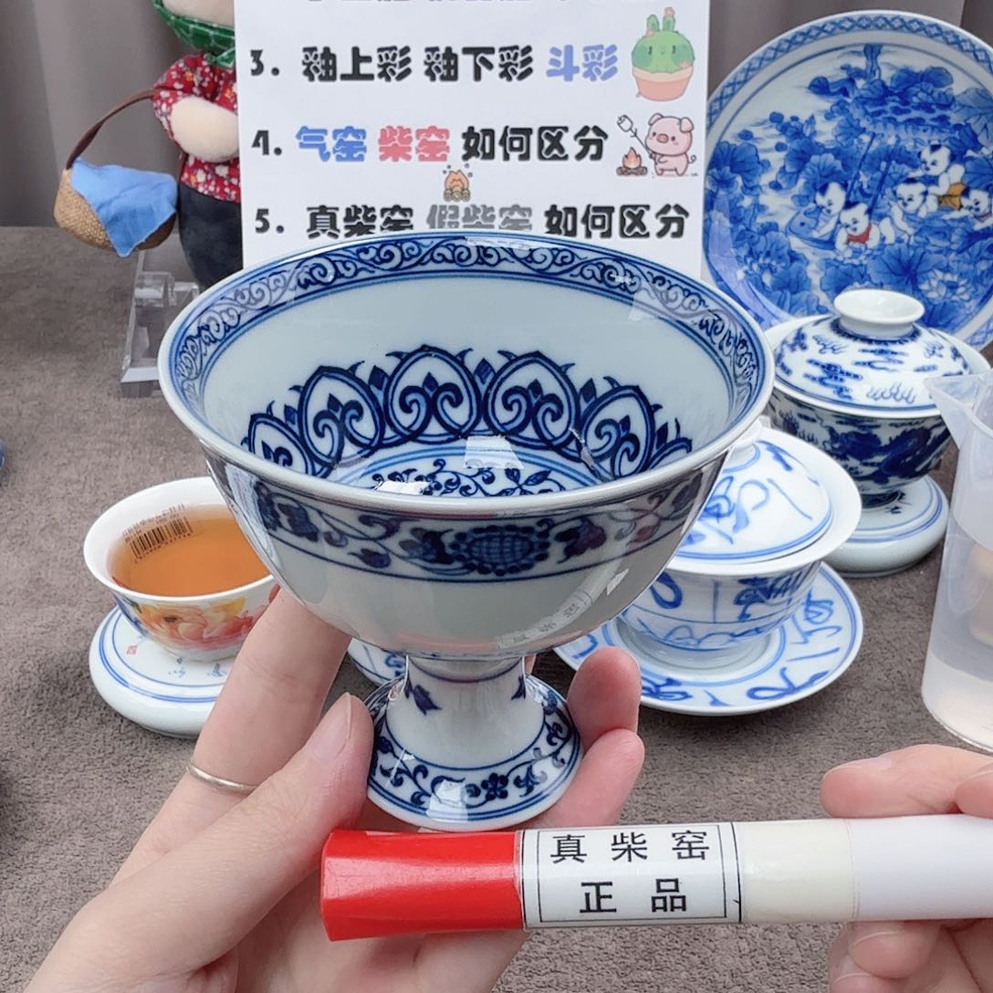 杯陶瓷制品加工企业在市场