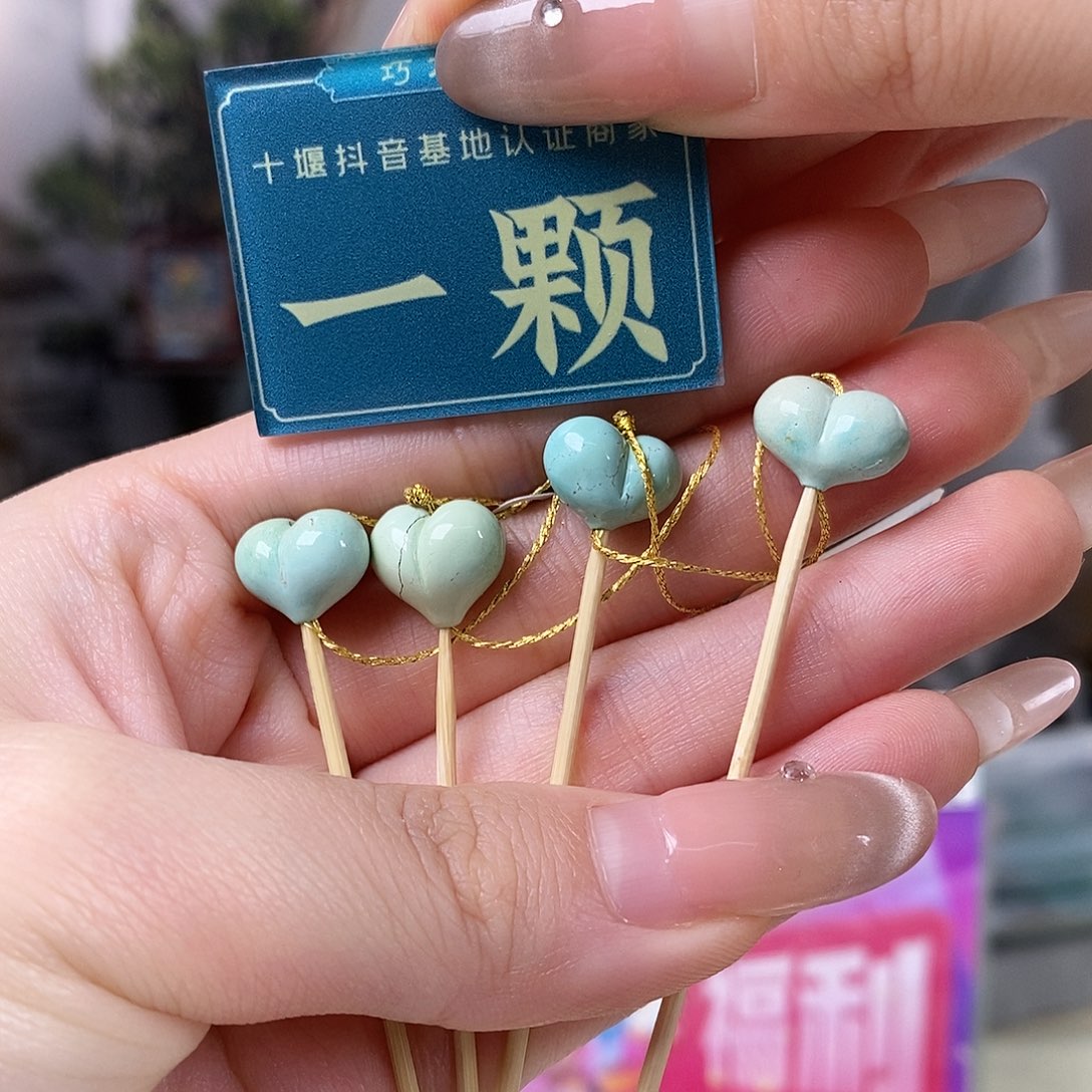 绿松石未镶嵌珠宝奇石多样性发货