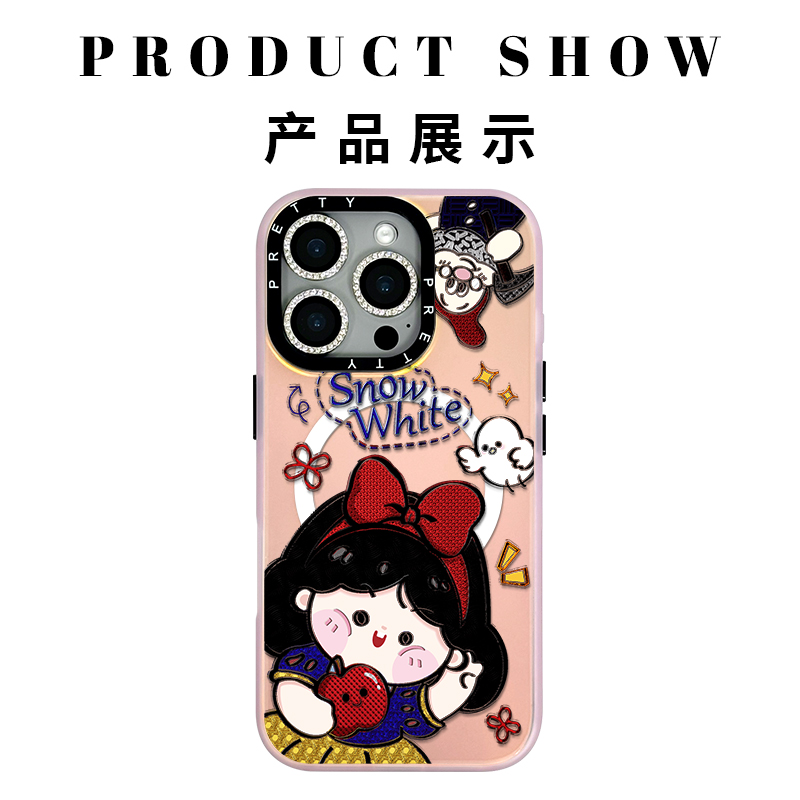 适用苹果iphone16promax 高级鎏金手机壳15/14/13新款白雪公主