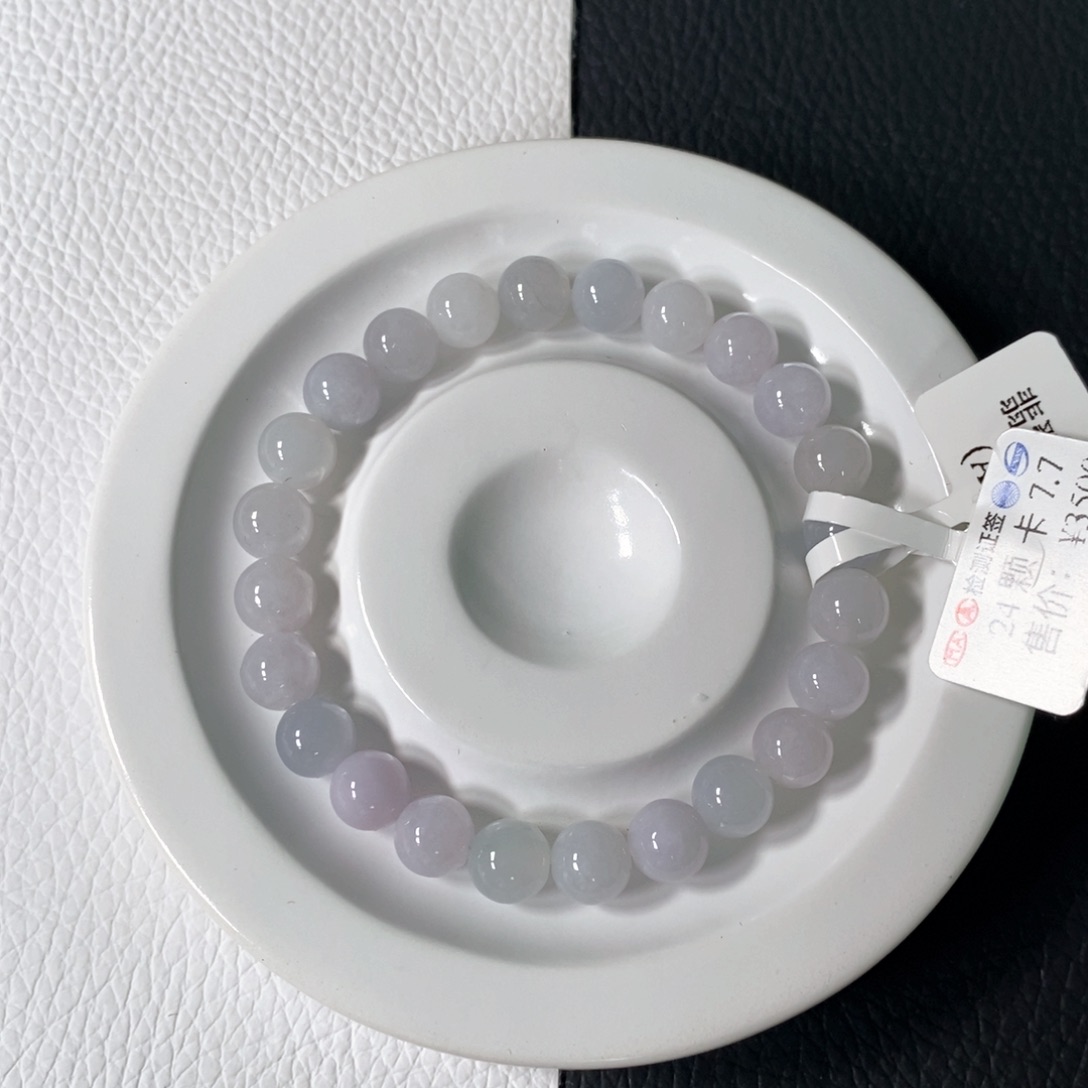 未镶嵌手串翡翠卡 7+