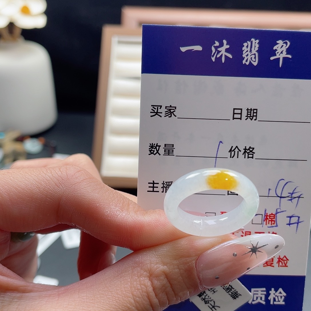 翡翠戒指未镶嵌淘**哦翡翠首饰