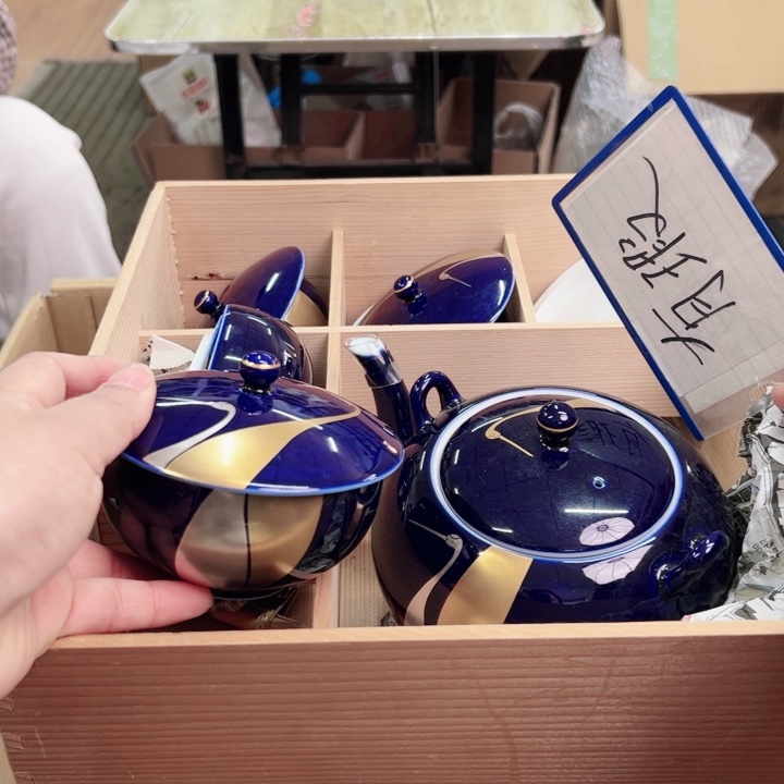 摆件一个瓷器默认微瑕