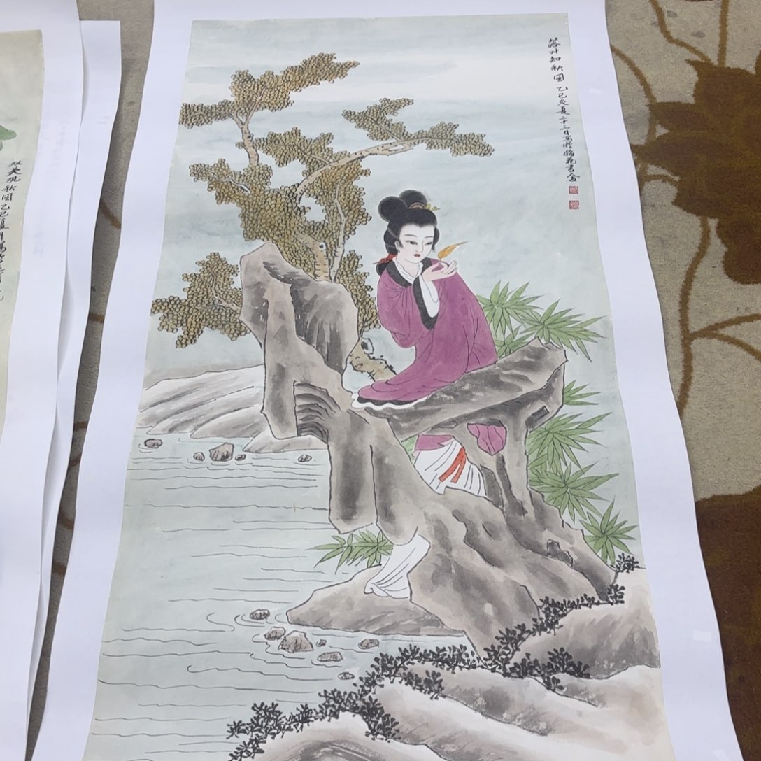 鲍***社国画周凤源四尺童