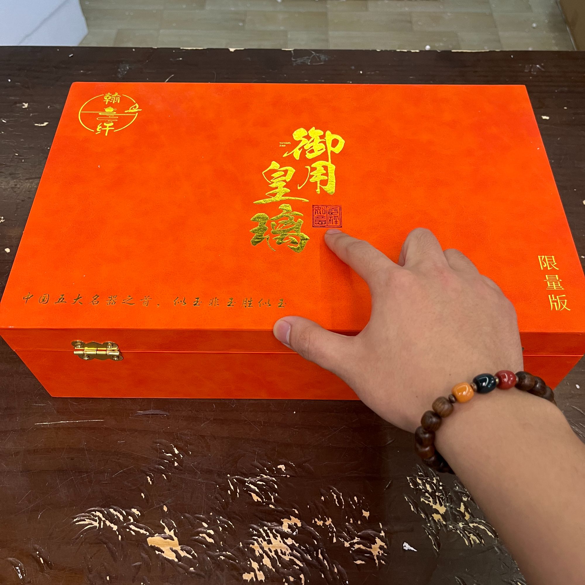 古法飘绿琉璃高端茶具套组耐高温不烫手送礼佳选