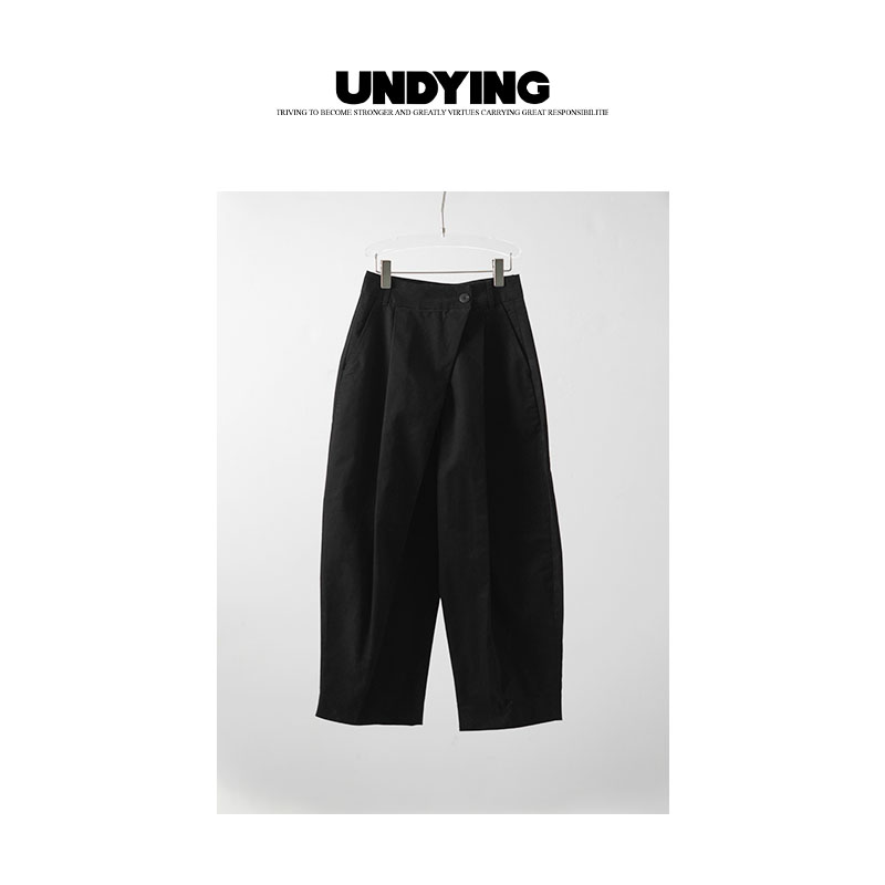 UNDYING 黑色折位裤设计师剪裁百搭高级感静奢简约打褶廓形直筒裤