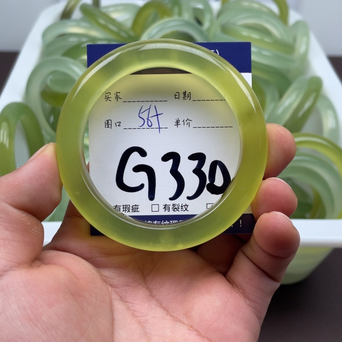 岫玉未镶嵌手镯手镯