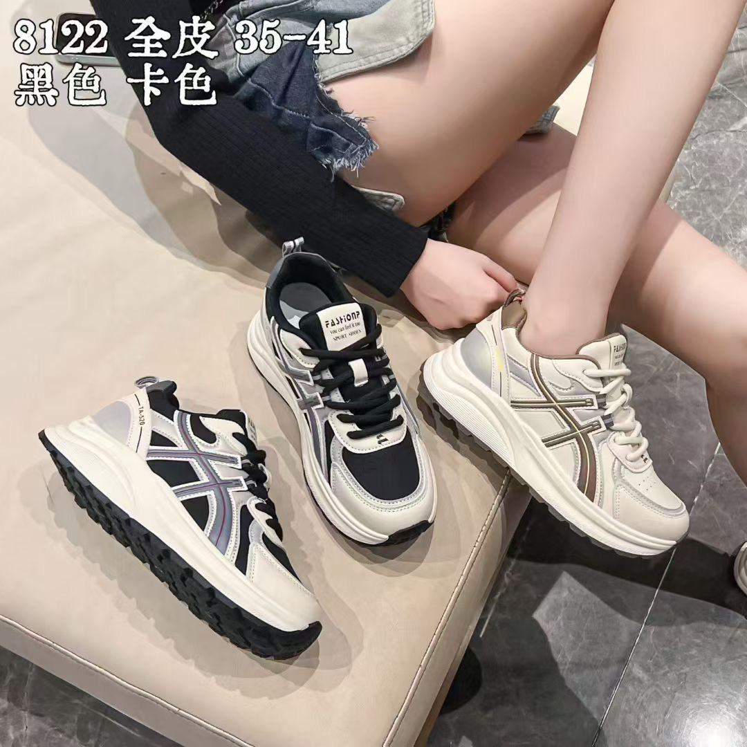 宜美多家 时尚皮面拼接撞色显脚小内增高阿甘鞋8122