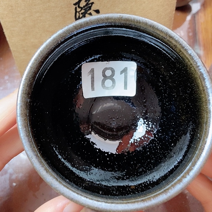 【闪购商品】茶盏盏上明珠茶器