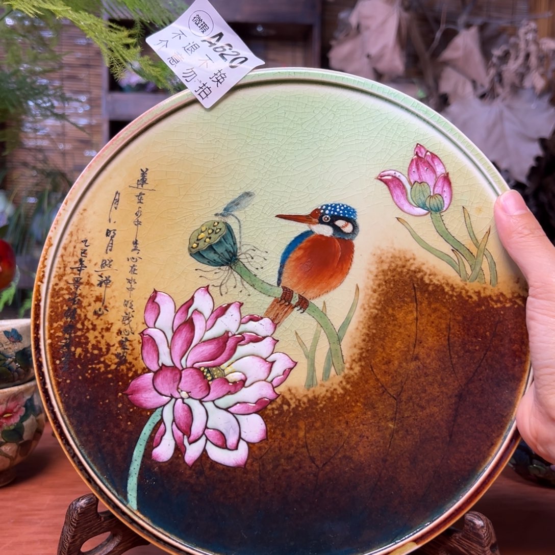 瓷片景德镇刘道标老师