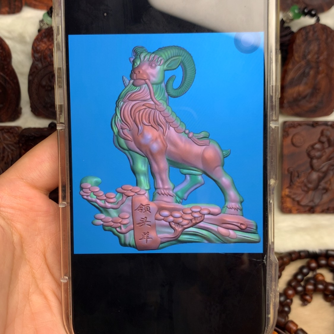 【闪购商品】手串/手链黄花梨/降香黄檀凝****司