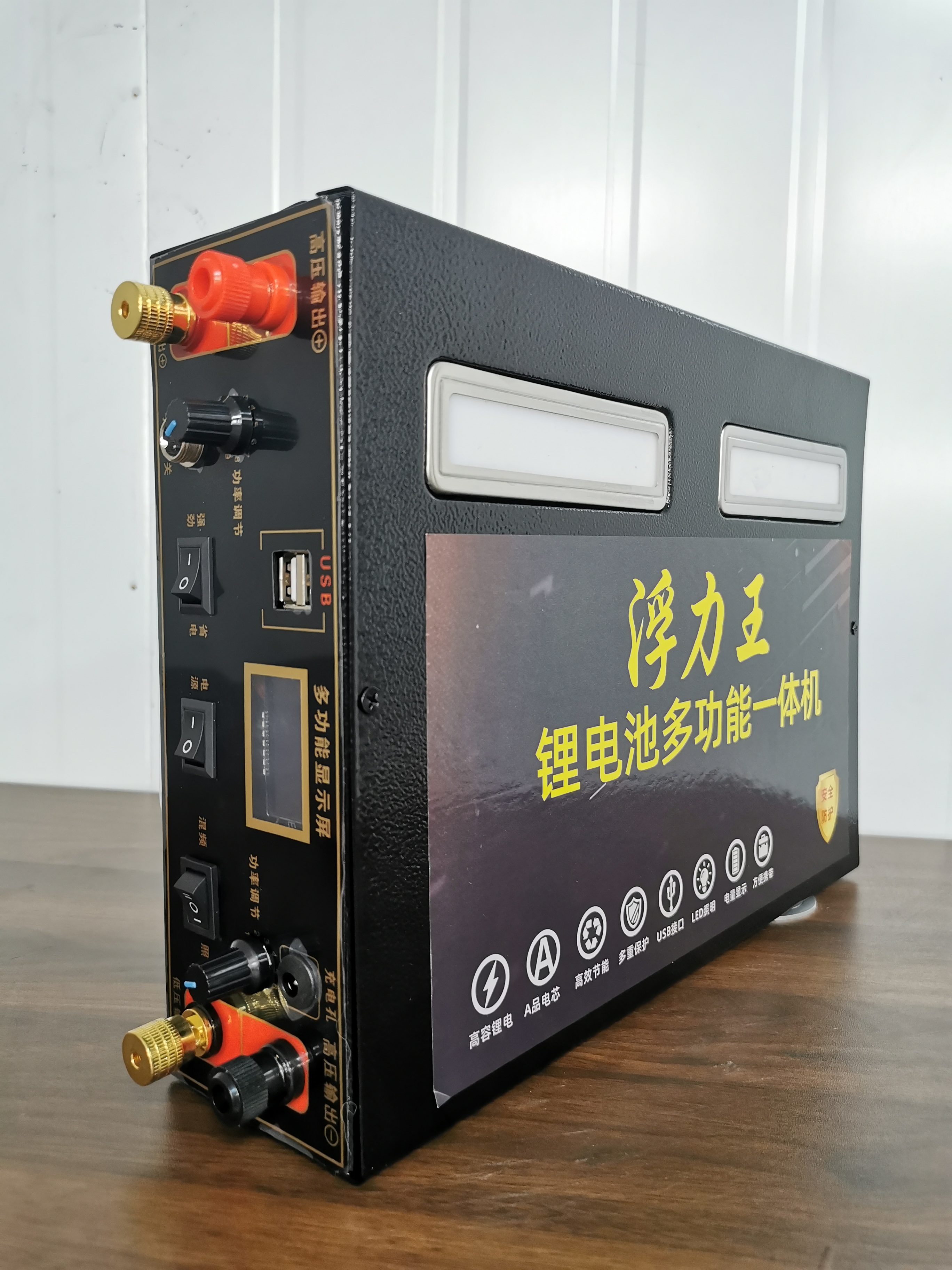 户外便携锂电池一体机大功率大容量逆变升压套装