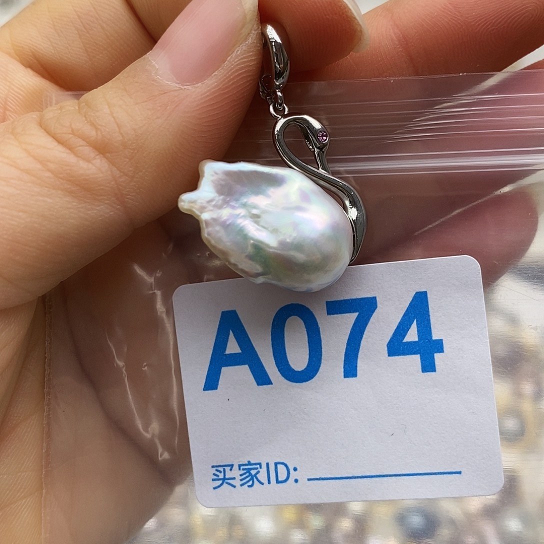 颈饰未镶嵌淡水珍珠