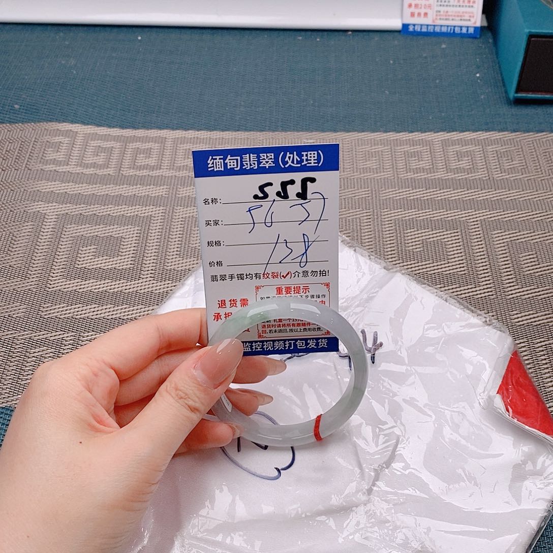翡翠手镯未镶嵌手镯以实物为准微包容s55