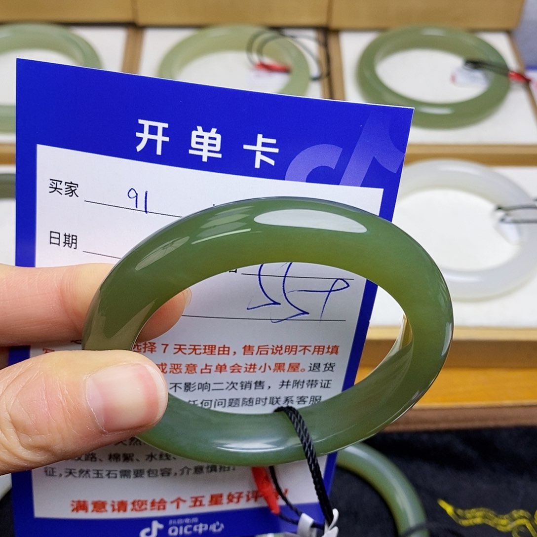 和田玉手镯未镶嵌sy