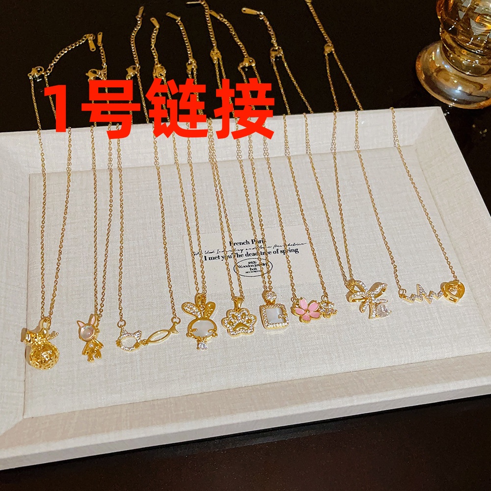 【1号链接 孤品捡漏】时尚新款钛钢简约气质欧美风 不是发带