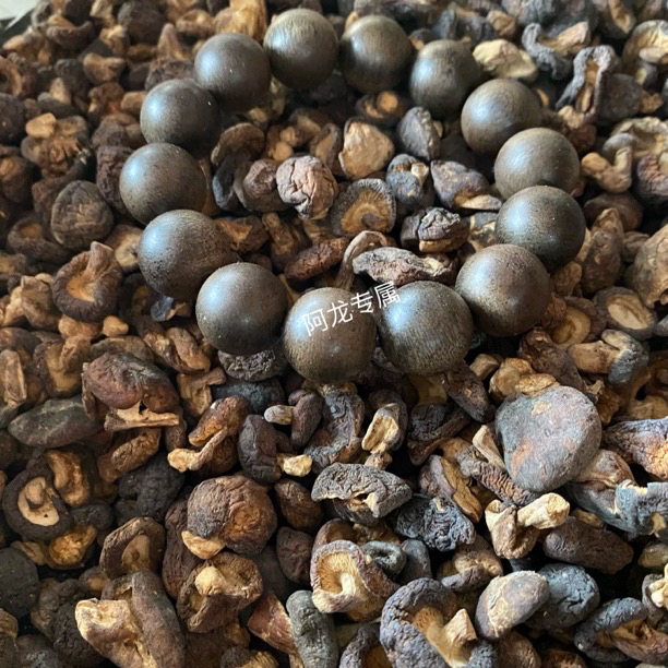 【土特产沉】稥、1条