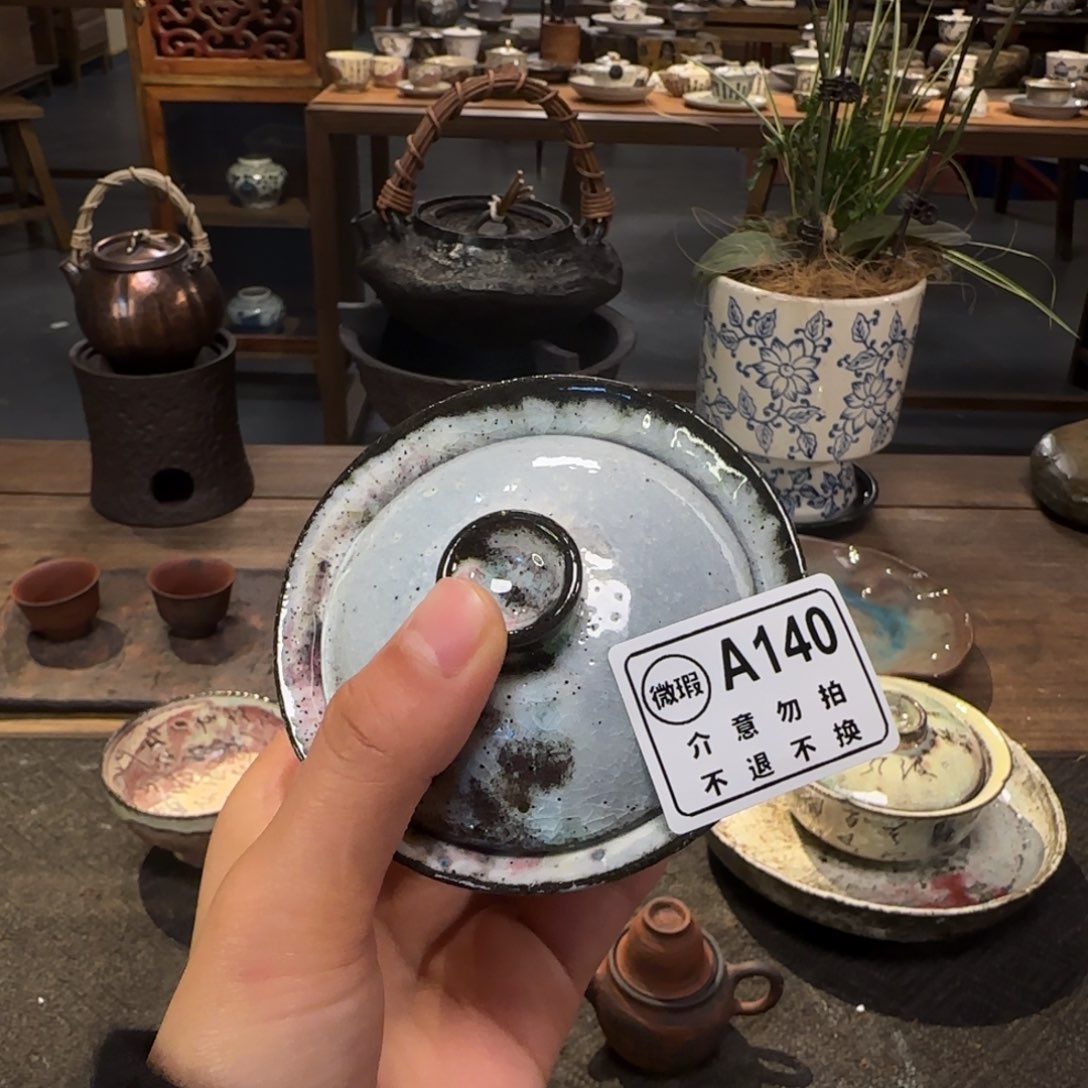 新年快乐福利满满