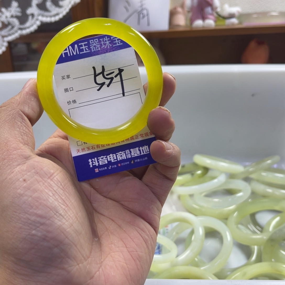 蛇纹石玉未镶嵌手镯333