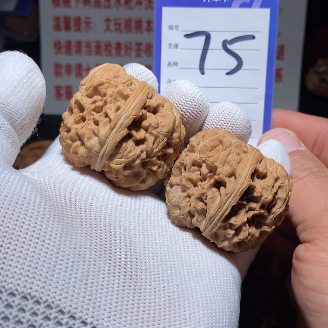 文玩核桃把件40麒麟纹闷墩儿
