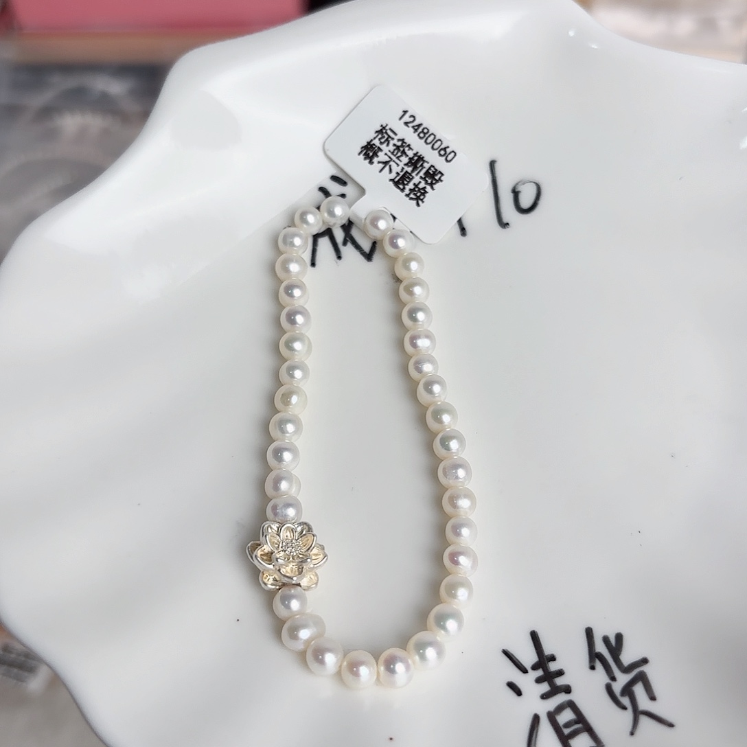 未镶嵌珍珠淡水珍珠