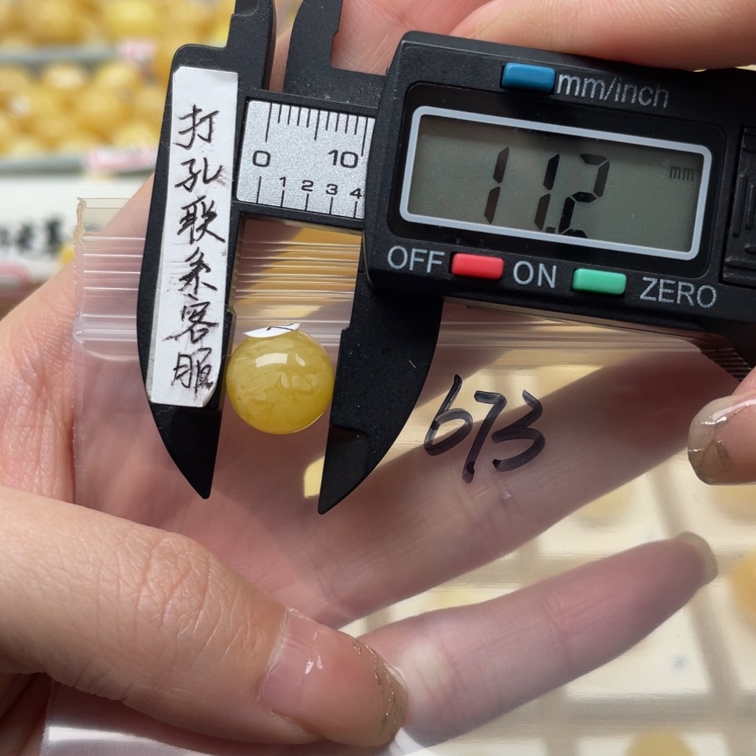 蜜蜡裸石未镶嵌黄*蜜蜡