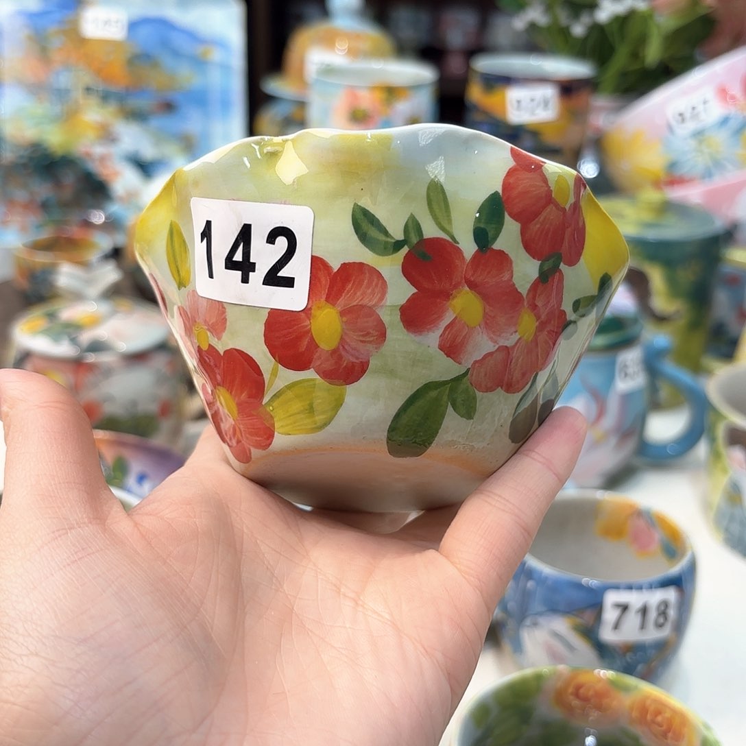 瓷片好的好吧好好的休息