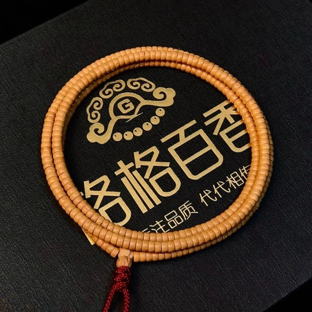 热振老型药片#尺寸5左右#精工归圆#同心同轴#规整度天花板#黄油皮