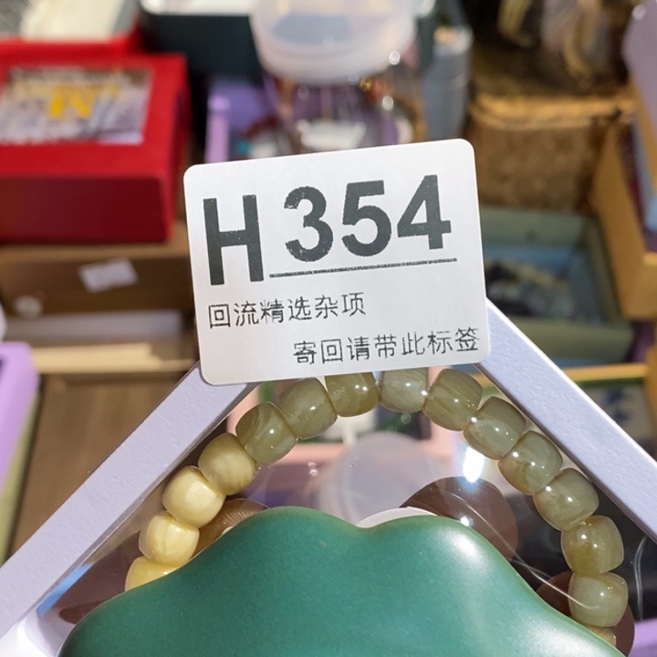 小***候陶瓷定向闪购链接