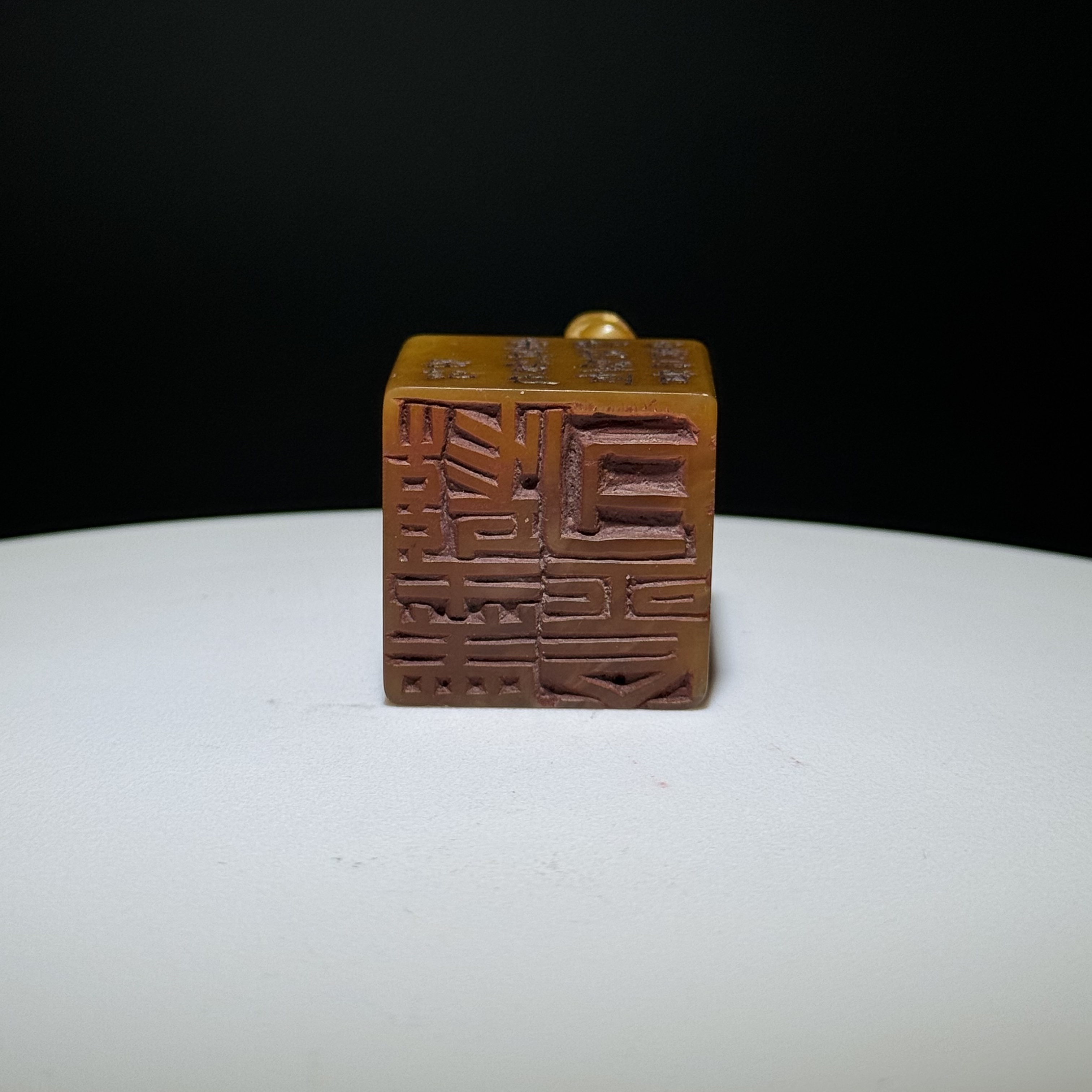 清代-寿山石田黄兽纽印章2505030018