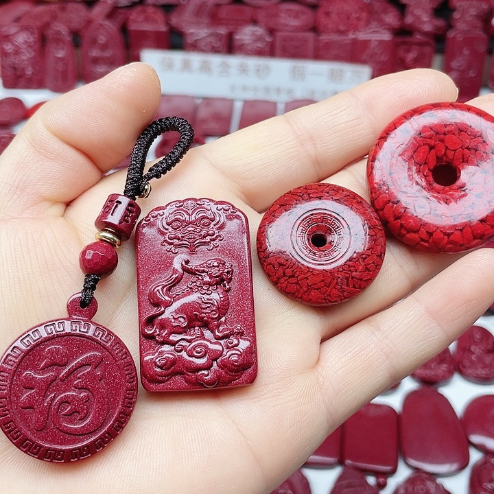 天然辰砂哈哈哈哈