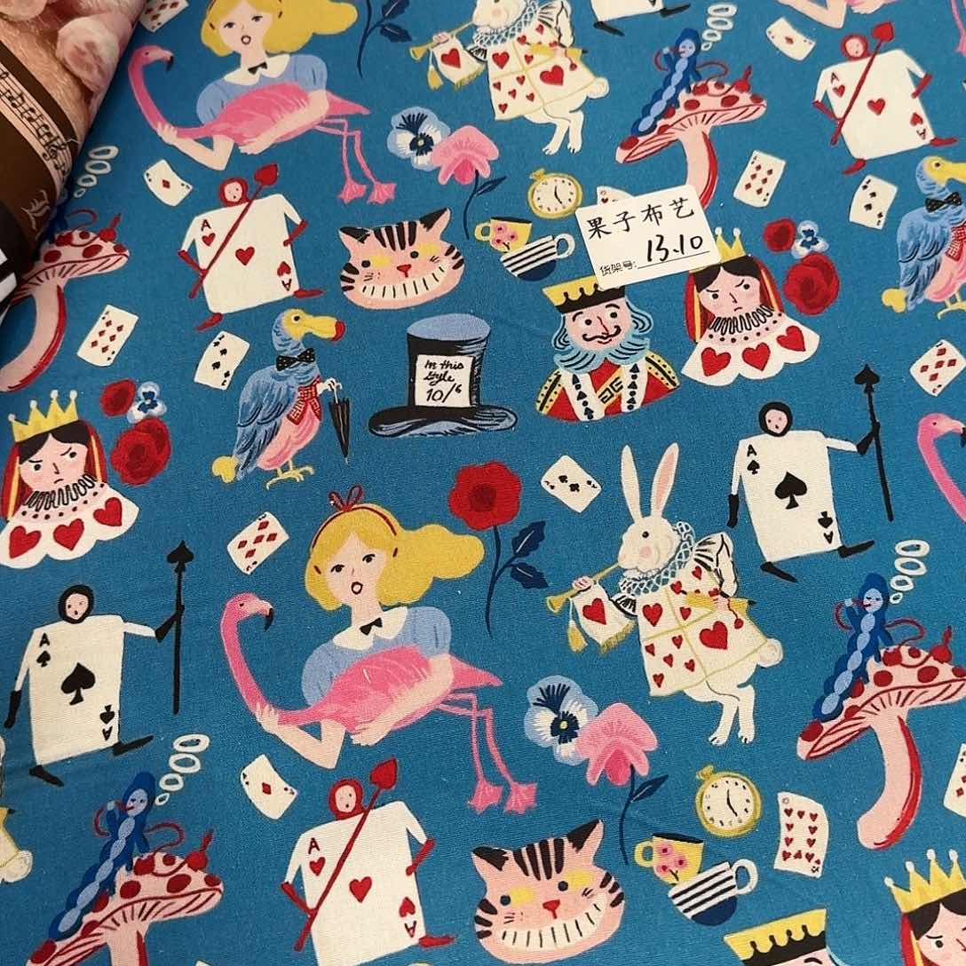 纯棉平布1米长X1.1米宽13.10