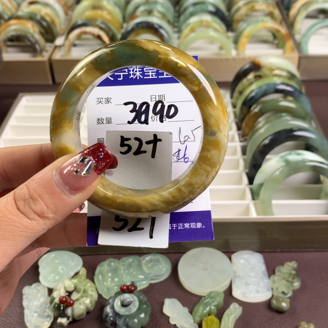 蛇纹石玉手镯未镶嵌3990