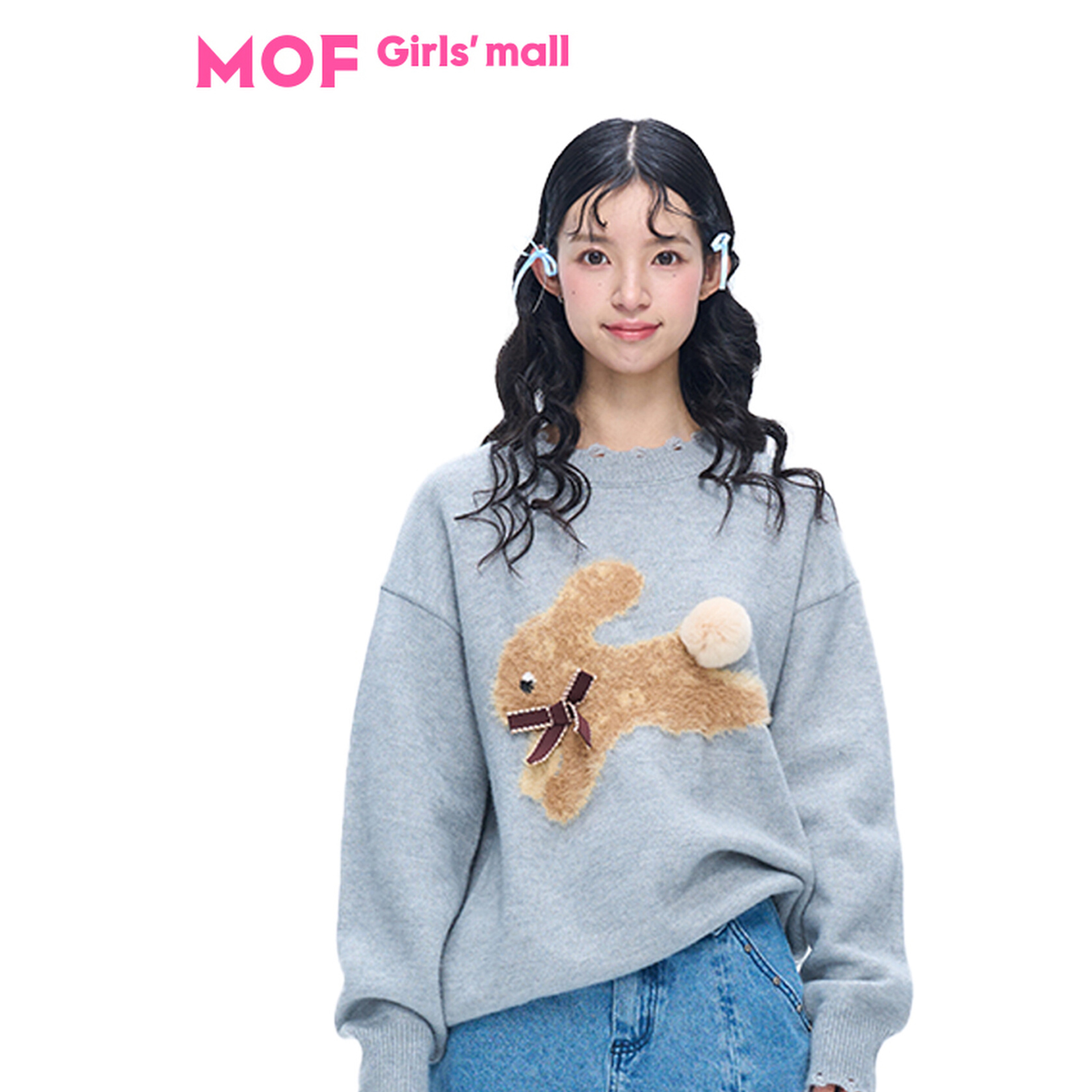 MOF少女百货 慵懒风灰色毛球兔子套头破坏圆领针织可爱提花女毛衣