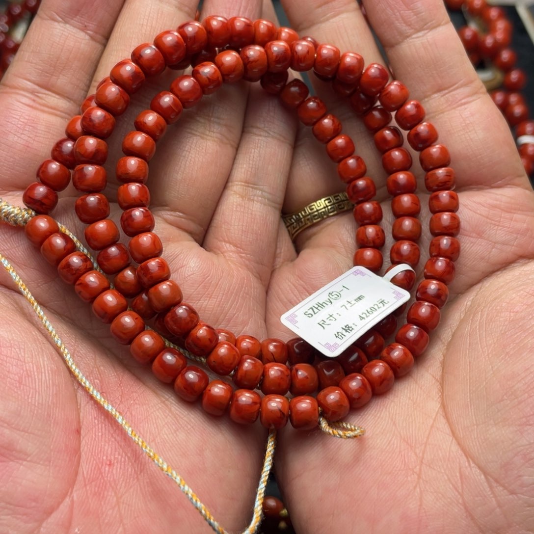 南红玛瑙颈饰未镶嵌小*