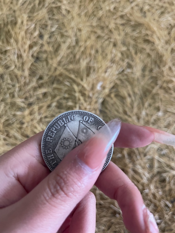 1个家居摆件    43精美摆件B