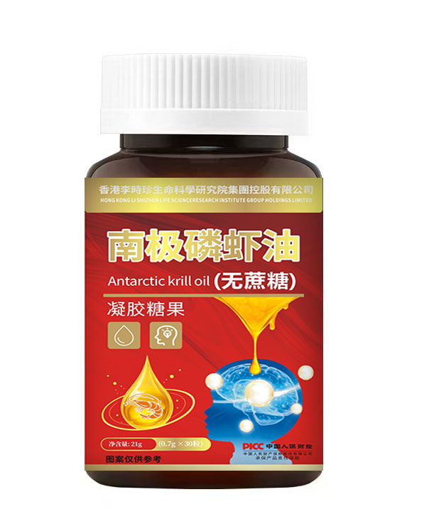 A南极磷虾油（无蔗糖）