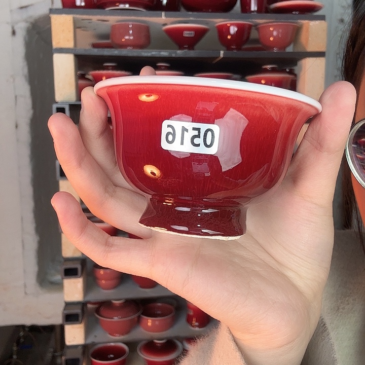 ʚ***ɞ瓷片景德镇郎红陶瓷