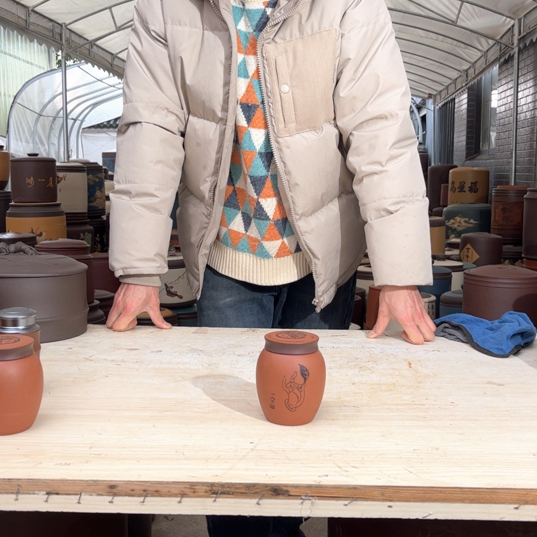 紫砂茶叶罐醒茶罐